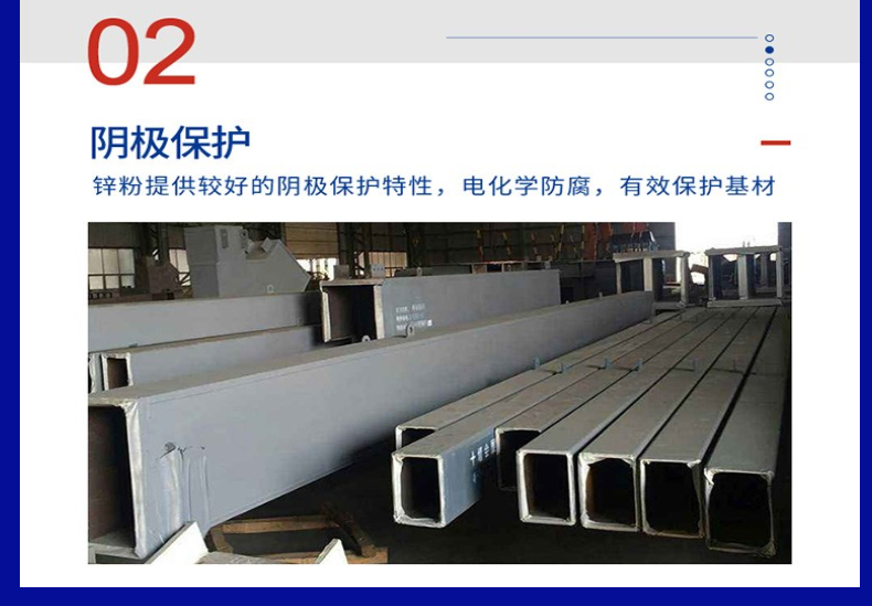 1632625140947222.jpg 稿定設(shè)計(jì)-4.jpg