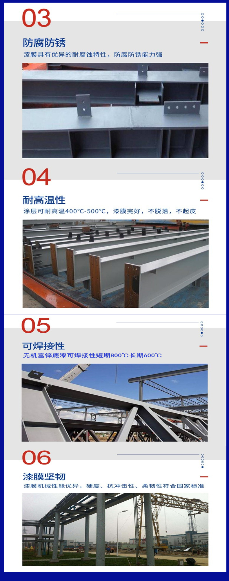 1632625152463468.jpg 稿定設(shè)計(jì)-5.jpg