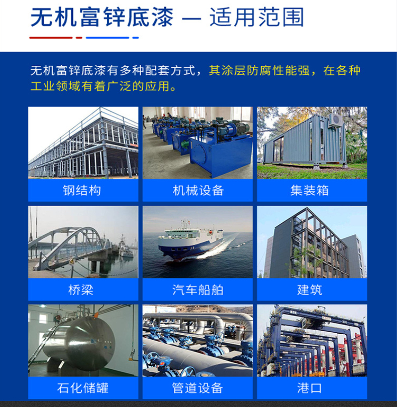 1632625165854202.jpg 稿定設(shè)計(jì)-6.jpg