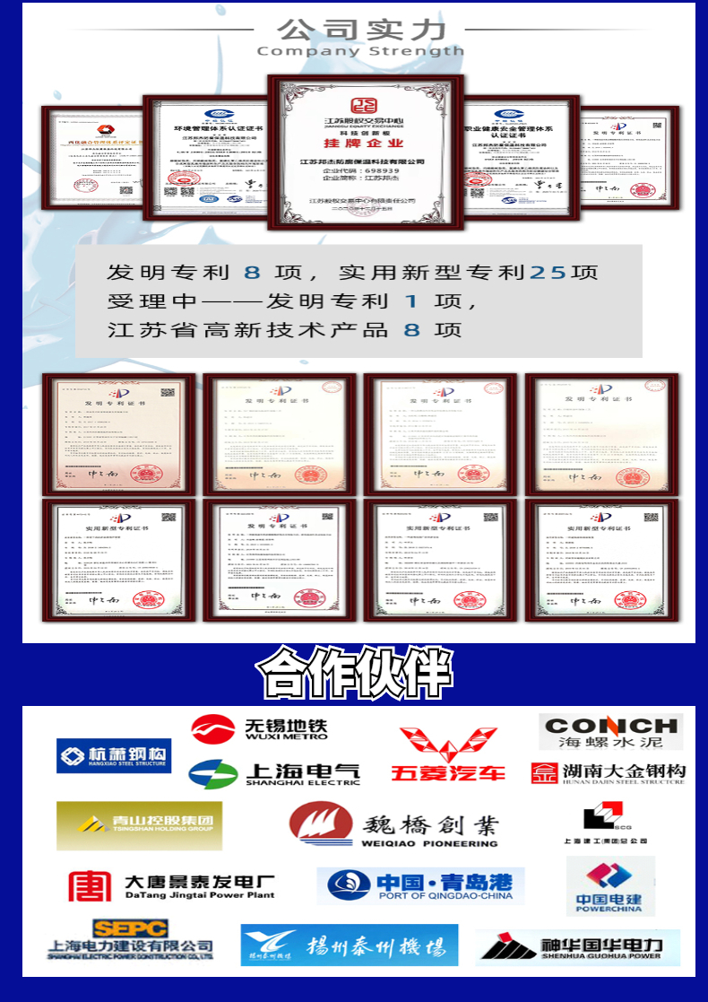 1632625178414751.jpg 稿定設(shè)計(jì)-7.jpg