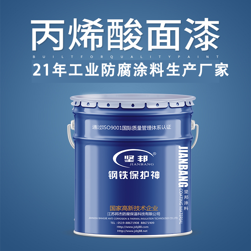 1636595836937350.jpg 主圖1.jpg