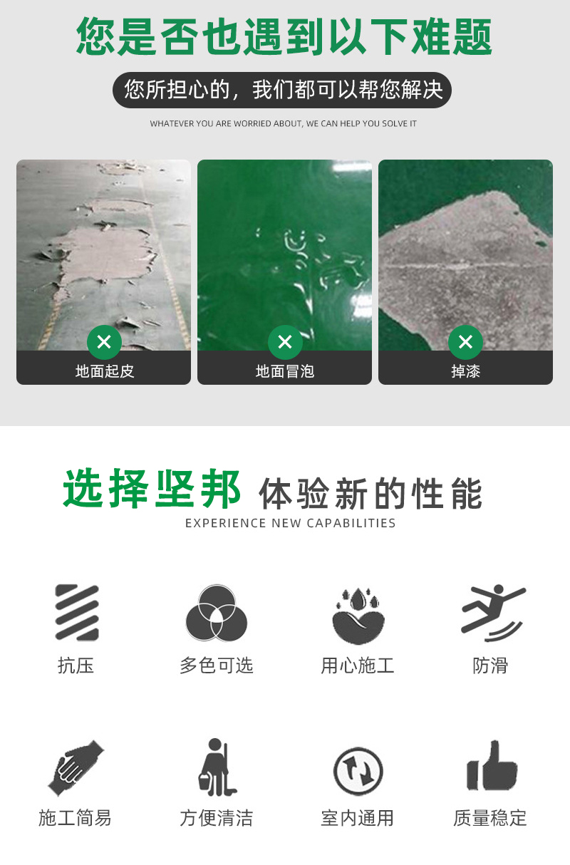 1636950757471173.jpg 1-2-2.jpg