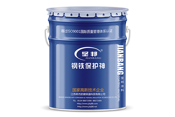 有機(jī)硅耐高溫涂料有什么特點(diǎn)？